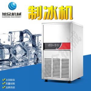 SD23、28、40、48、60制冰機系列